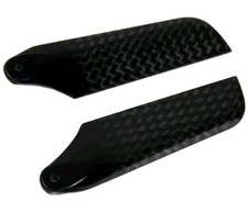 Trex 450 62mm Carbon Fibre