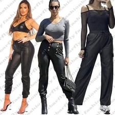 New Women Wet Look PU PVC