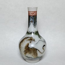4.3 Inch China Old Beijing