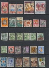 Ceylon stamps 1947 1980 - ceylon,