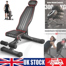 Adjustable Weight Bench