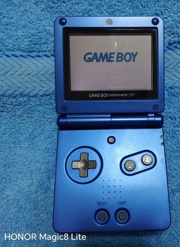 Nintendo game boy - boy, sp