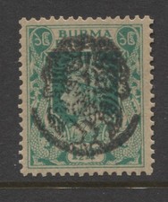 BURMA - JAP. OCC. H/S TYPE 5 KGVI 1½a UM(MNH) SIGNED COOPER SG.J30 (REF.G5)