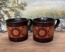 2 Vintage Kiln Craft Hermes Pattern Cups/Small Mugs Made In England