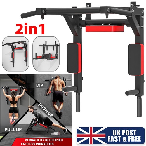 2in1 wall mounted pull bar - pull, up