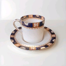 Antique Vintage, coffee can set William Lowe Longton, blue gilt bone china 