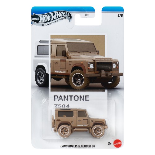Hot wheels silver - hot,