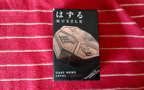 Hanayama huzzle cast news - hanayama,