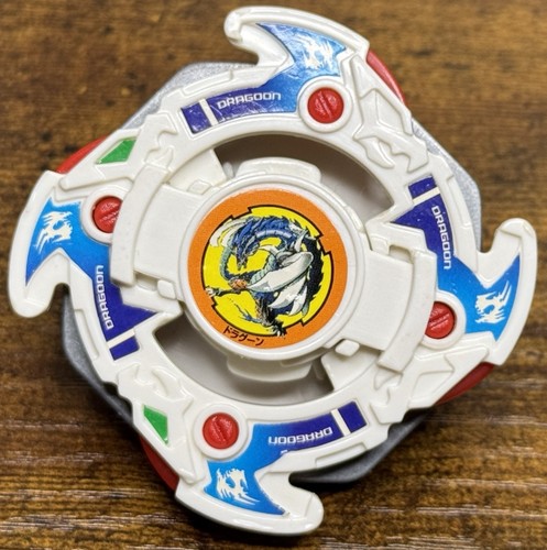Dragoon beyblade bakuten - dragoon,