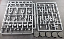 Imperial Guard (Old Style)