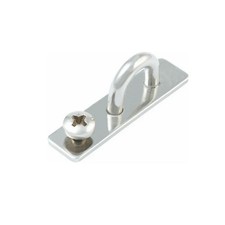 Allen Adjustable Boom Slide