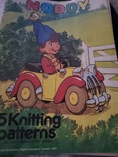 Noddy Knitting Patterns. 24ins