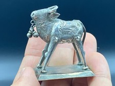 Solid Silver Ox Brahman Bull Miniature Figure South Indian Hindu Tamil Nandi 20g