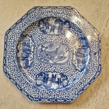 Antique William Adams Chinese