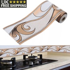 Self Adhesive Wall Skirting