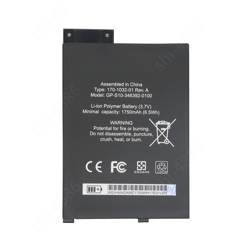 New battery s10 346392 - battery, gp-s10-346392-0100