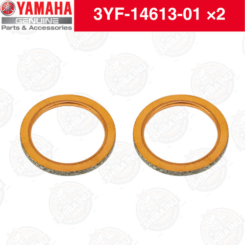 Genuine yamaha 3yf 14613 - genuine,