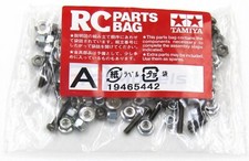 Tamiya 56301 King