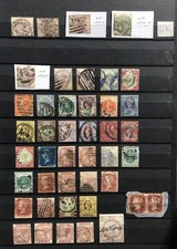Victorian stamps - 40, (1)