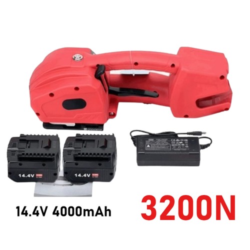 Cordless electric packer baler - cordless,