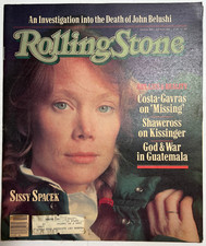 ROLLING STONE Magazine - May 1982 - SISSY SPACEK / Diner / ELECTRONIC POP MUSIC