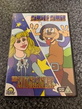 Simple Simon & The Nut Cracker