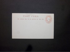 GB Stamp Dealer Stationery STO