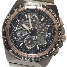 Citizen JY8146-54E ProMaster
