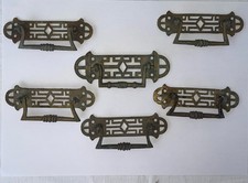 Set of 6 Vintage Reclaimed