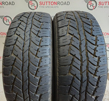 255/60 18 NANKANG A/T FT-7 4X4