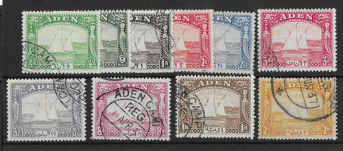 Aden 1937 dhows sg1 - 1937, 2r