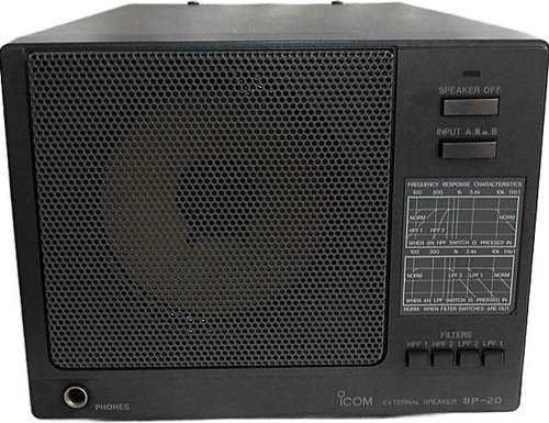 Icom external speaker - icom,