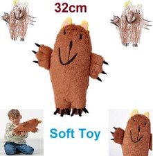 Ikea SAGOSKATT Soft Toy brown