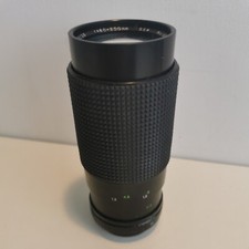 Sirius Mc Auto Zoom 1:3.9 F=80-200mm No. 930002 Lens