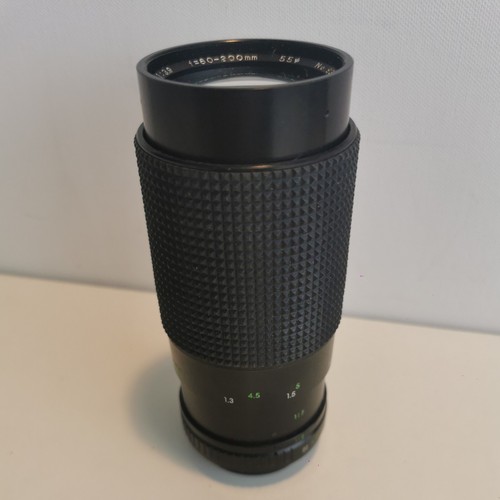 Sirius auto zoom - mc,