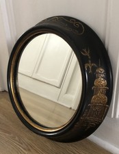 Unusual Antique Laquered