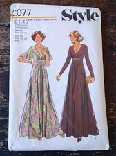 Vintage 70s Style 2077 Sewing