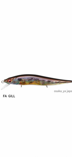 Megabass vision oneten 110sf - vision,