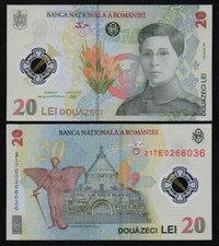 Romania b293a new - romania:, 20