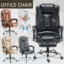 Swivel Executive Office Chair