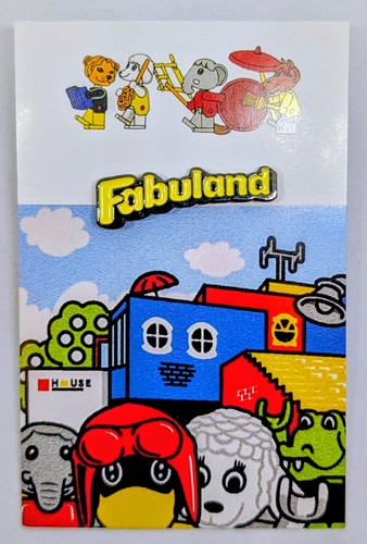 Lego fabuland logo - , enamel