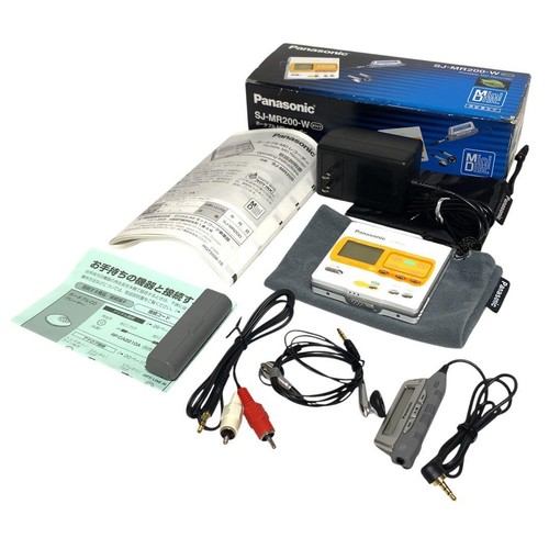 Panasonic mr200 portable - mr200,