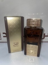 Arabian Oud Tarteel Gold Unisex EDP 75ml Cheapest In The U.K. Fast Delivery 📦🤩