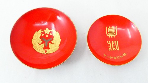 Lacquered japanese sake - lacquered, cups