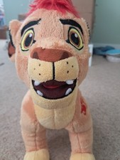 Disney Lion Guard  Roaring