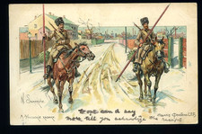 RUSSIA Ural Cossack Soldiers. Art by Nikolai Samokish. Early  Posted 101