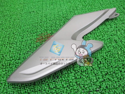 Vtr250 side cover right - vtr250, in