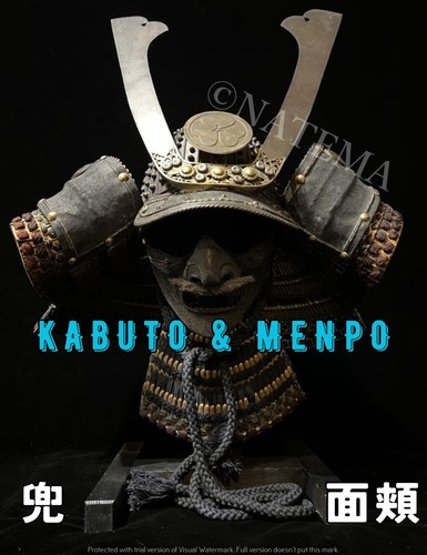 Kabuto and menpo japan - kabuto,