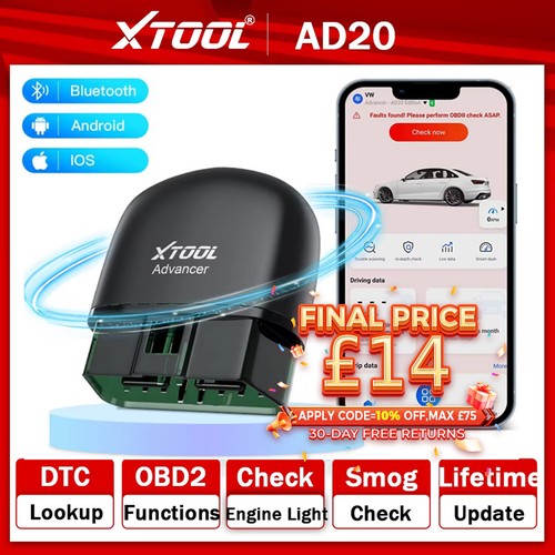 2026 xtool advancer ad20 - xtool,