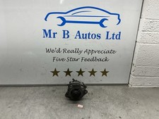 Vauxhall Astra H 1.7 cdti